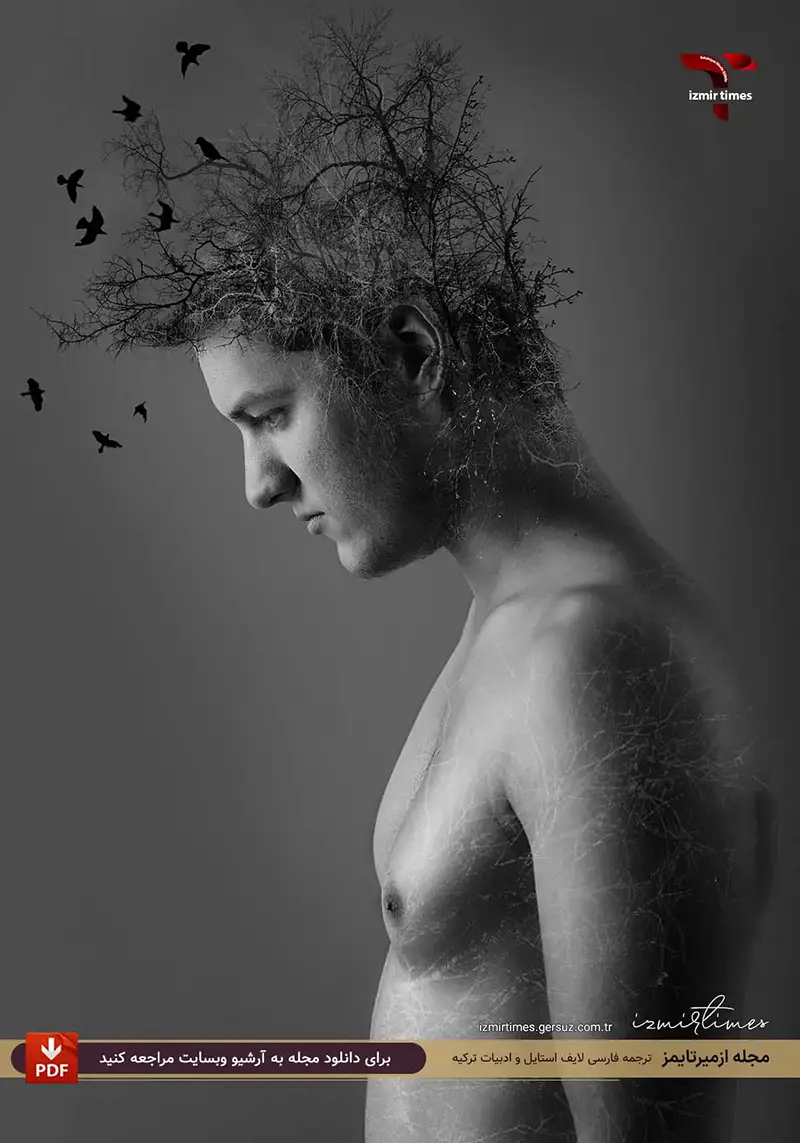 همسر بالغی پيدا خواهی كرد؛ افراد نابالغ اصلاً تو را به خود جلب نمی كنند